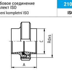 2103 – Резьбовое соединение ISO Niob Fluid