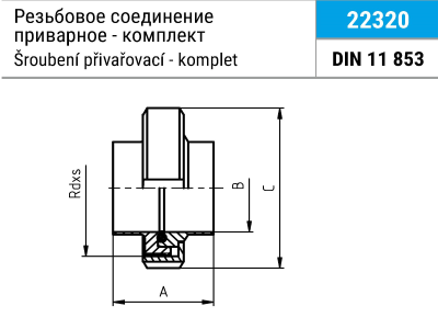 2232-2 2232 – Гигиеническое соединение Niob Fluid 3
