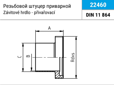 2246 2246 – Резьбовой штуцер приварной Niob Fluid 3