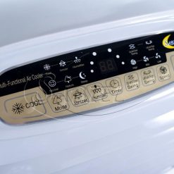 Охладитель-увлажнитель воздуха испарительный мобильный SABIEL MB16 13